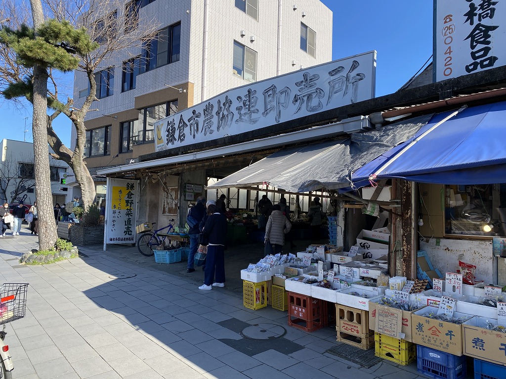 鎌倉市農協連即売所_外観.jpg