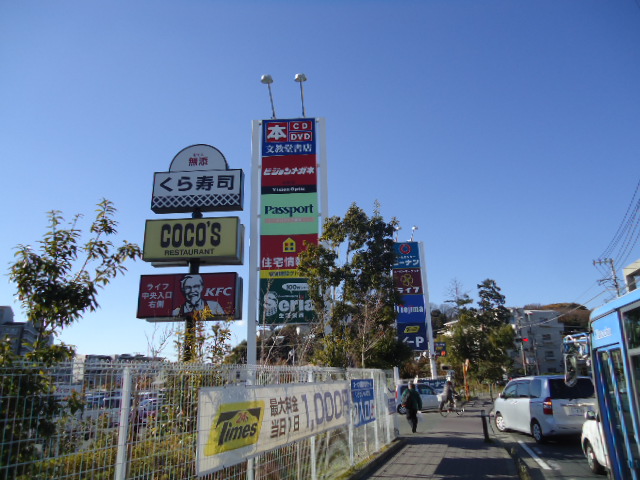 DSC05219.JPG