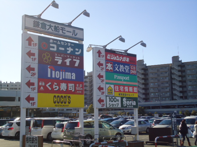 DSC05221.JPG