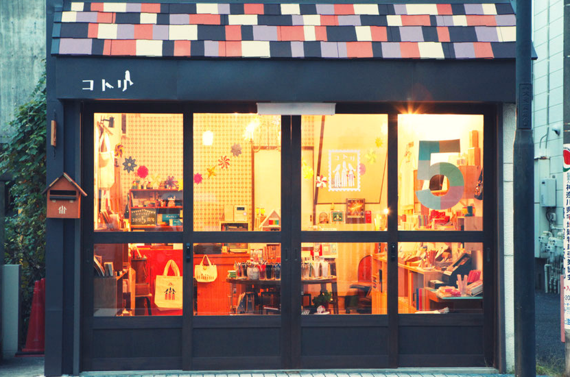 お店の外観.png