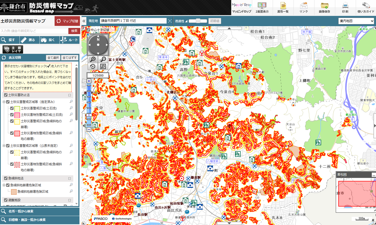 鎌倉市の土砂災害区域マップ.png