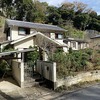 道路の正面から撮影しました