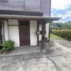 落ち着いた雰囲気の玄関です