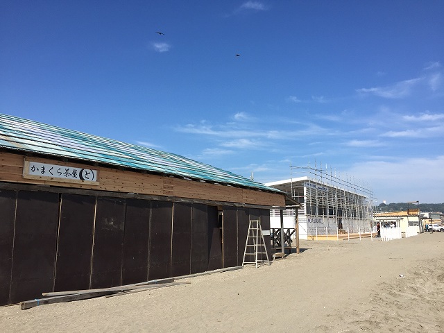 鎌倉日和のブログ　【海の家】