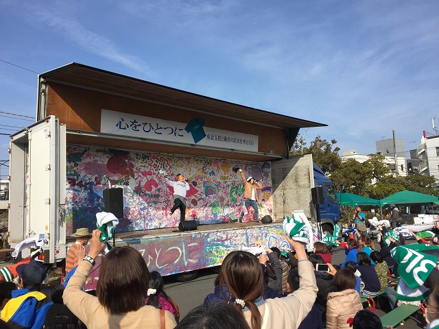 鎌倉日和のブログ【東北の支援と鎌倉の災害を考えるイベント】