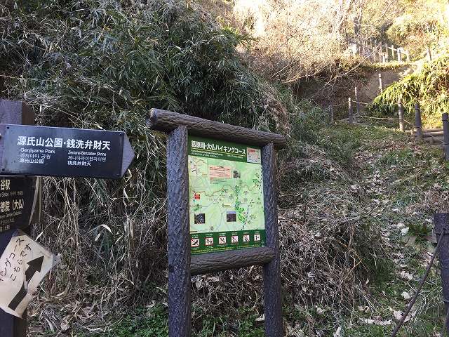 鎌倉日和【大仏山ハイキングコース】