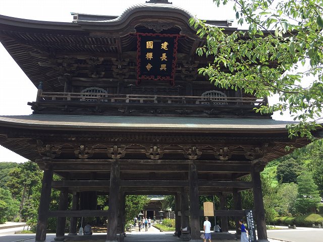 鎌倉日和【建長寺】