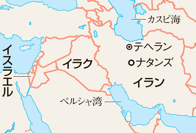 鎌倉日和【経済のゆくえ_イラン・イスラエル戦争】