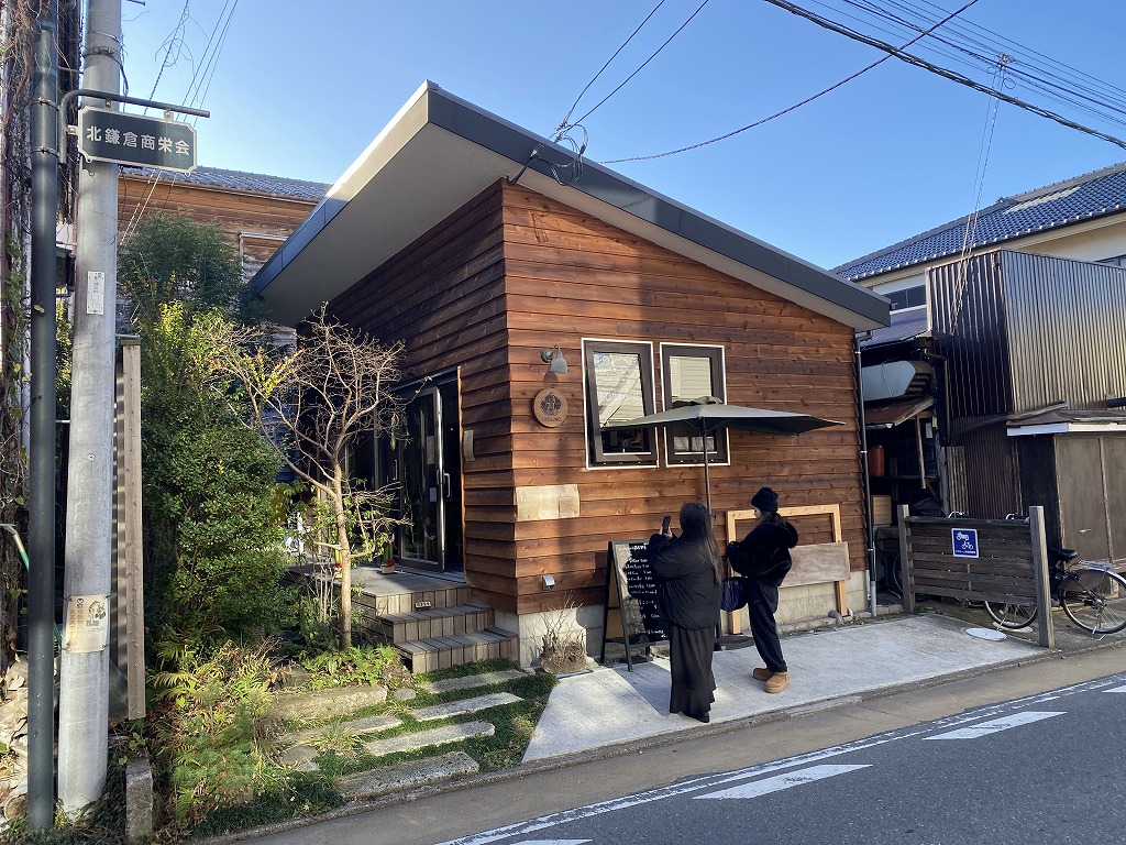 鎌倉日和【チポリーノ 北鎌倉】