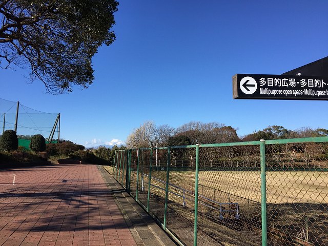 鎌倉日和【笛田公園】