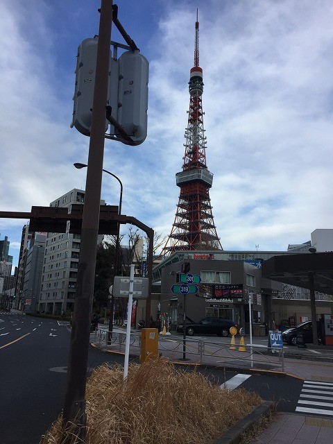 鎌倉日和【東京】