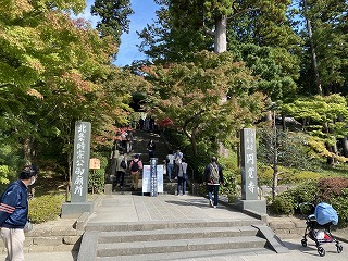 鎌倉日和【円覚寺】