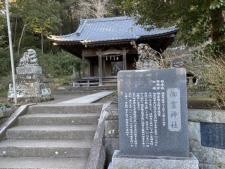 鎌倉日和【御霊神社】