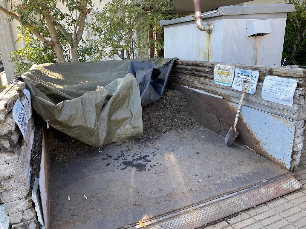 鎌倉日和【市役所の土壌改良材】