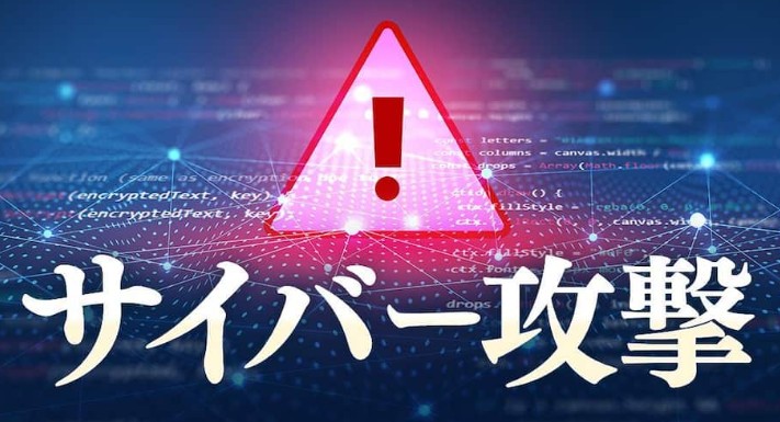 鎌倉日和【ホームページの一時閉鎖のお知らせ】