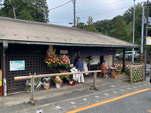 鎌倉日和【手打ちそばさとう 北鎌倉】