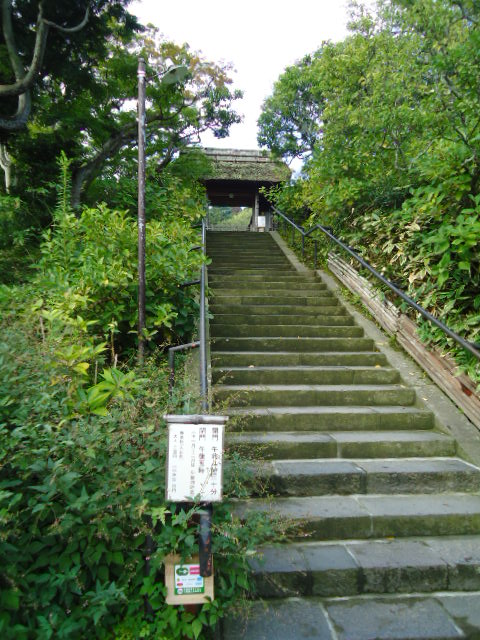 東慶寺石段.JPG