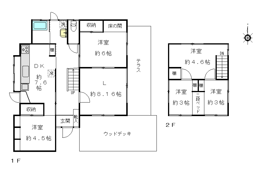 間取り図  笛田５丁目  絶景の土地j.jpg