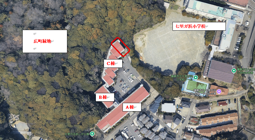 航空写真n.png