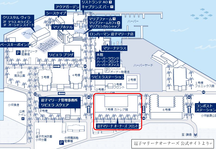 逗子マリーナ配置図ｎ.png