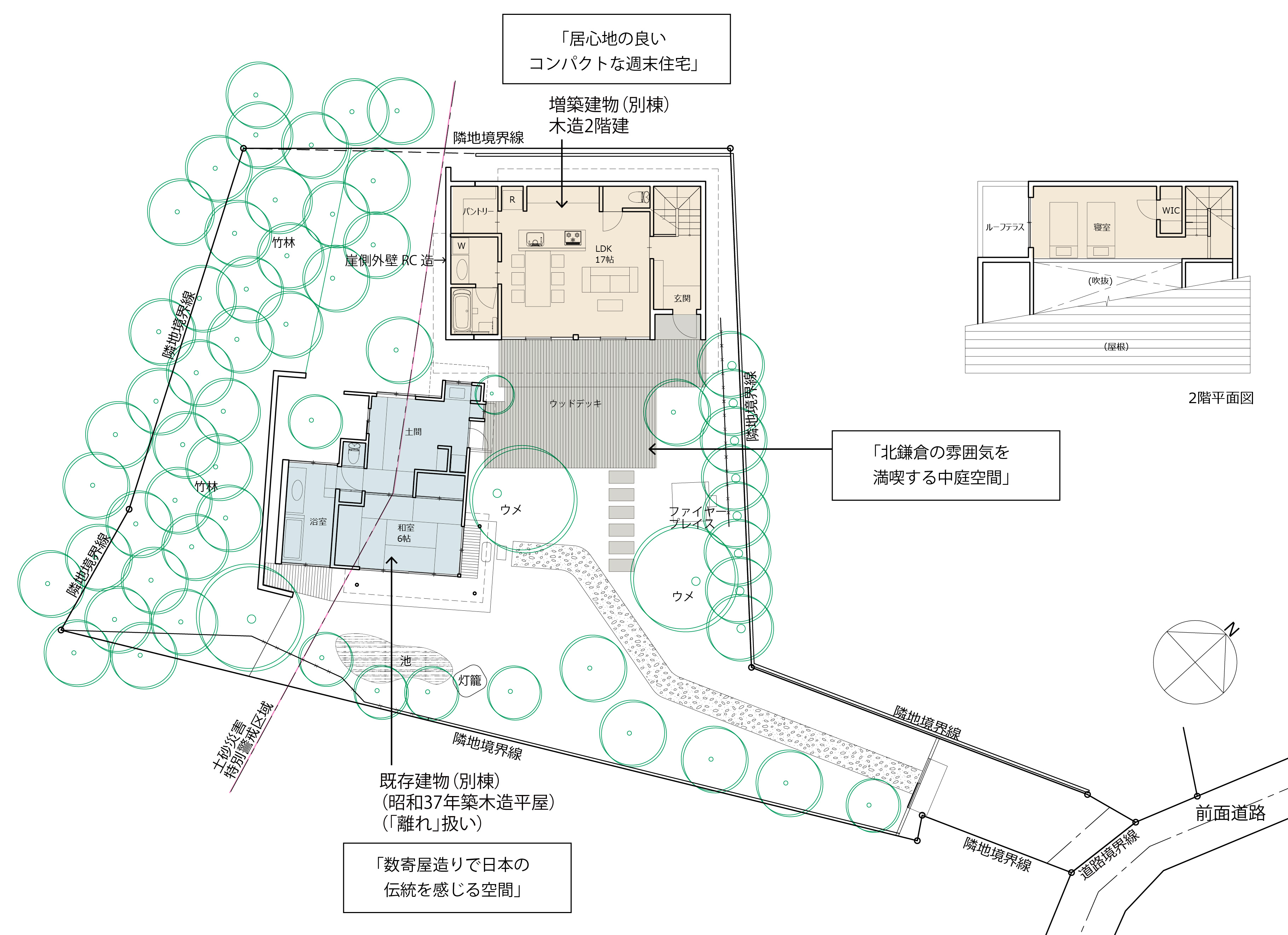 北鎌倉の古民家検討検討平面図画像20230810.jpg